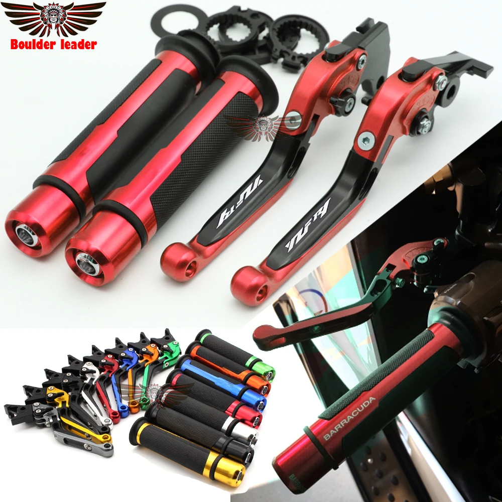 

Motorcycle Adjustable Folding Brake Clutch Levers Handlebar Hand Grips For Yamaha YZF R1 2004 2005 2006 2007 2008 Logo(YZF R1)