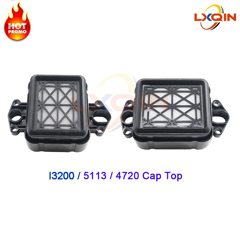 LXQIN 2pcs/lot high quality I3200 capping top for I3200 4720 5113 printhead EPS3200 printer ink cleaning station cap top