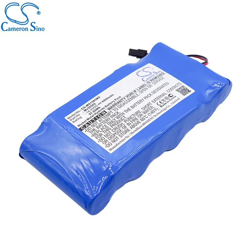 CameronSino Battery for Drager Infinity Monitor Gamma XL MS31385 fits MS30502 Medical Replacement battery 6800mAh/97.92Wh 14.40V