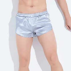 Calcinha Boxer Ultra Shorts Masculina, Roupa Interior Sexy, Calcinha Masculina, Calcinha Plus Size com Flecha, Pijama Respirável, Roupa De Dormir Casa, Calcinha