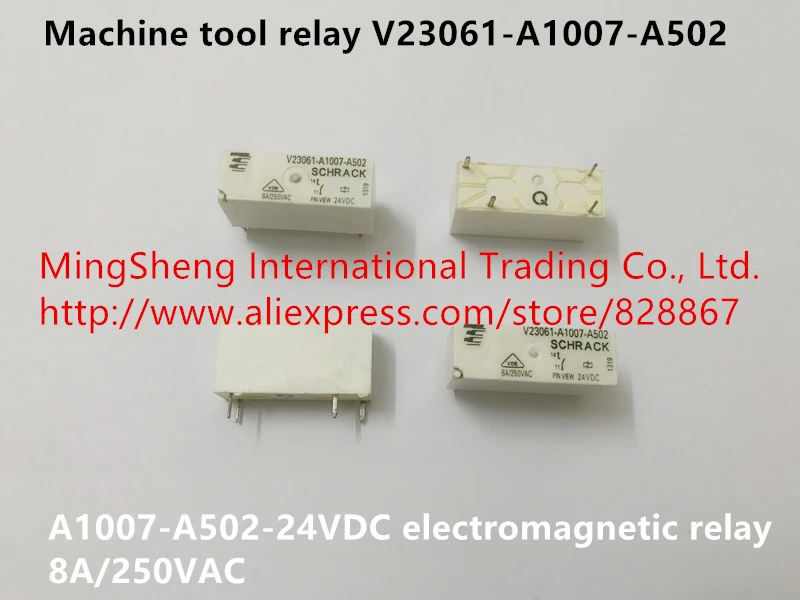 

Original new 100% machine tool relay V23061-A1007-A502 A1007-A502-24VDC electromagnetic relay 8A/250VAC