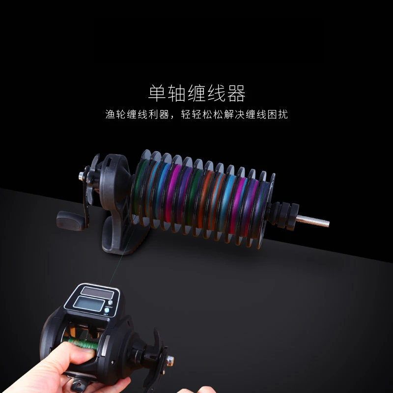 SXY FISHING Wire winding device Fishthread wheel winder Fishing tool