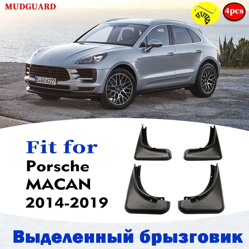 4 PCS 2014-2019 Mudflaps FOR Porsche MACAN Mudguards Fender Mud Flap Guard splash Mudguard Fenders car accessories auto styline