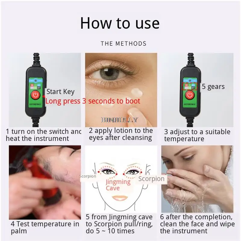 Natural Hot Stone Needle Electric Beauty Eye Pencil Anti Eye Bag Anti Wrinkles Remove Dark Circles Eye Massage Relaxation Tool view 5