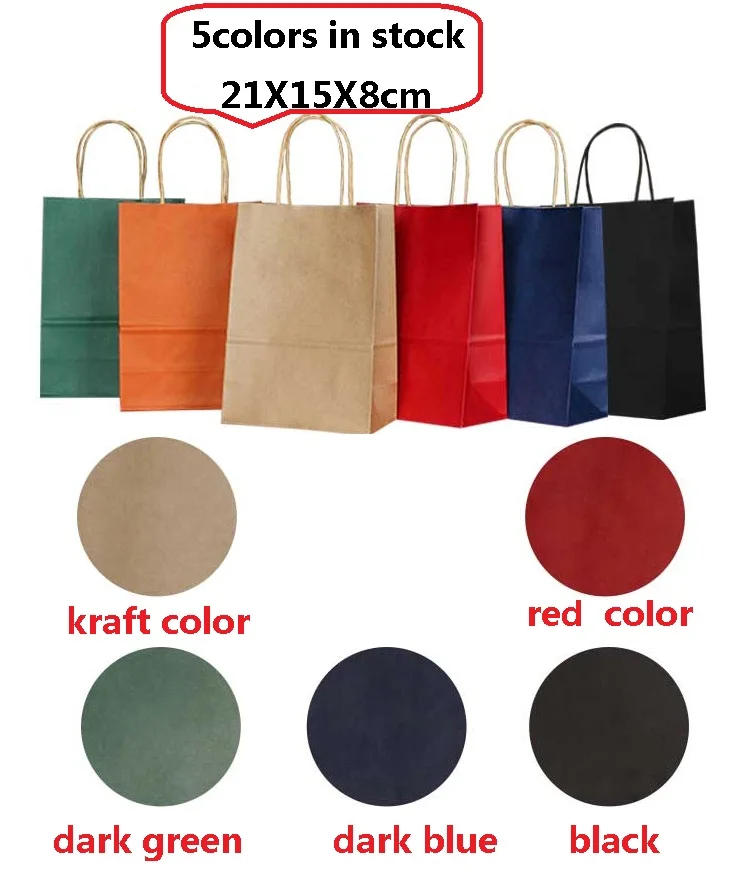 10PCS/lot 21x15x8cm Multifunction dark color Kraft paper bag with handles Festival gift bag High Quality  jewelry bags