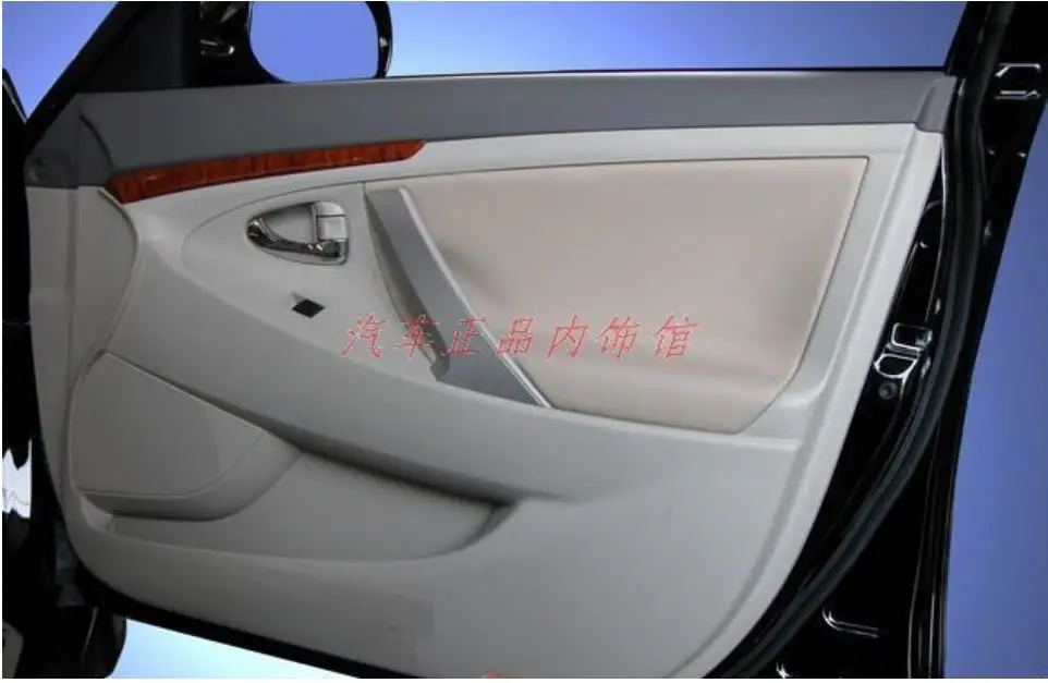 Microfiber Leather Car Door Armrest Panel Protective Cover For Toyota Camry 2006 2007 2008 2009 2010 2011 2012 Car interior