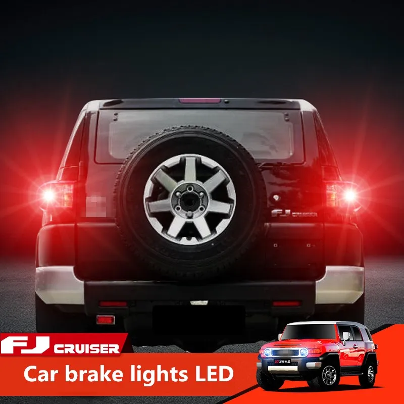 

Car brake lights LED FOR Toyota FJ Cruiser lights modified decoration 12V 6000K