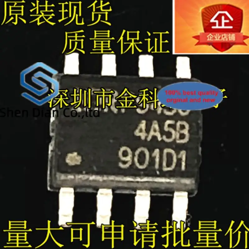 

10 шт., 100% оригинальные новые фотообои IRF7901D1TRPBF, печатный шелк 901D1 SOP-8 MOS