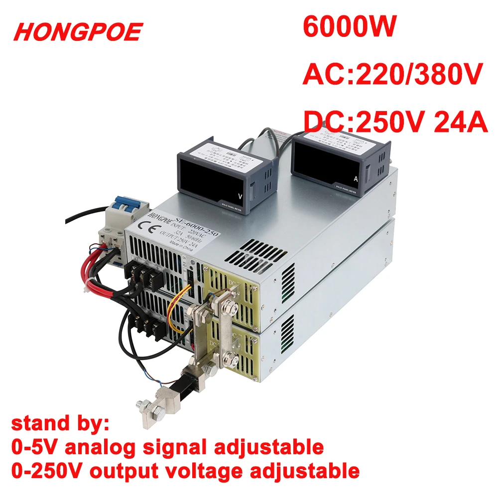 HONGPOE 6000W 250V Power Supply 0-250VDC Adjustable Power 0-5V Analog Signal Control 220V AC-DC 250V High Power Transformer SMPS