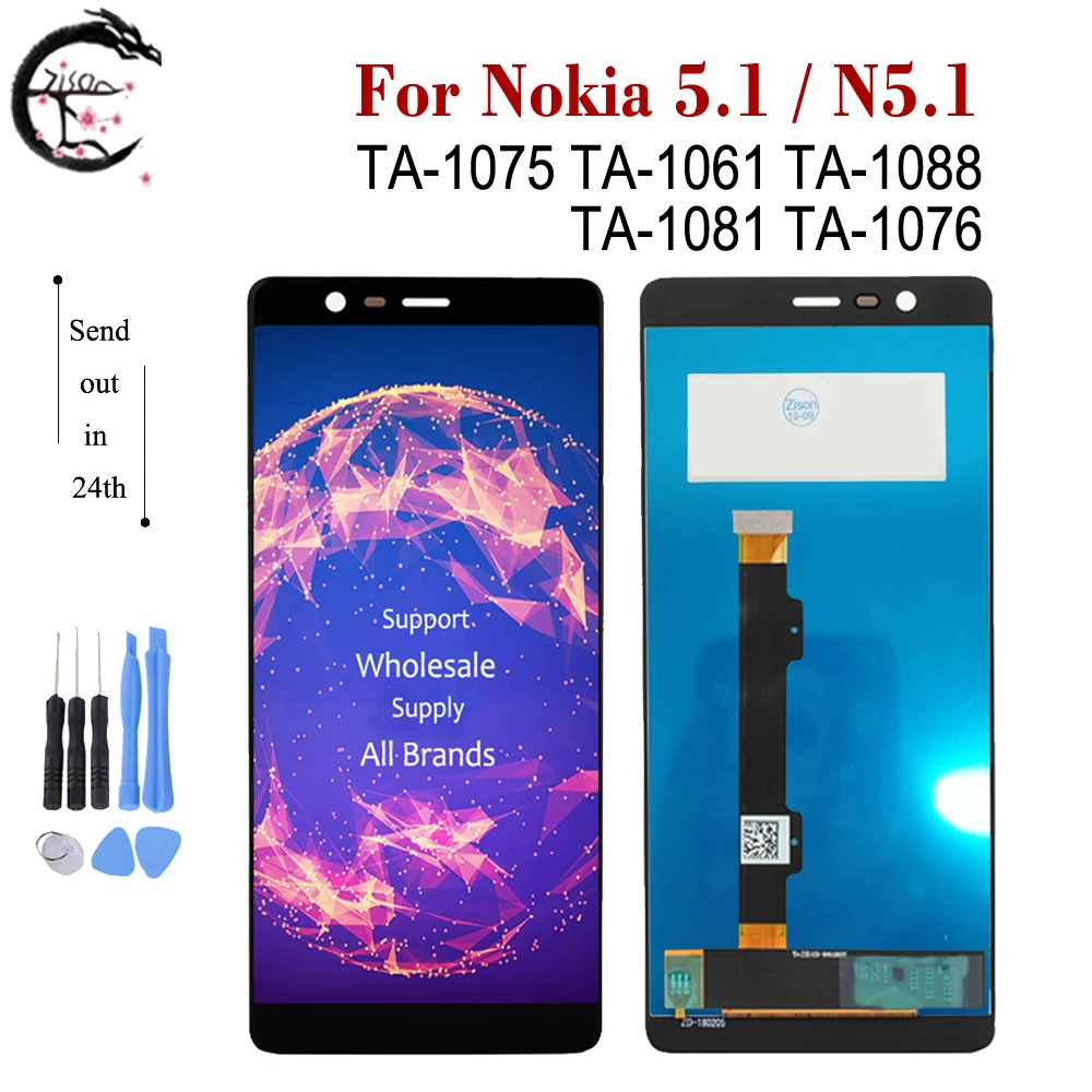 استبدال شاشة LCD لجهاز Nokia 5.1 بمواصفات TA-1088: دليل شامل للتركيب والاختيار الأمثل