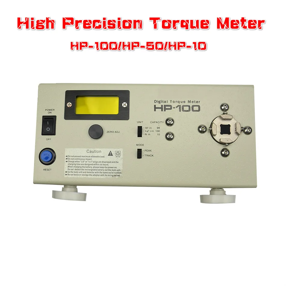 ความแม่นยำสูง HP-100 HP-50 HP-20แรงบิดดิจิตอลแรงบิดไขควงไฟฟ้าแรงบิด tester