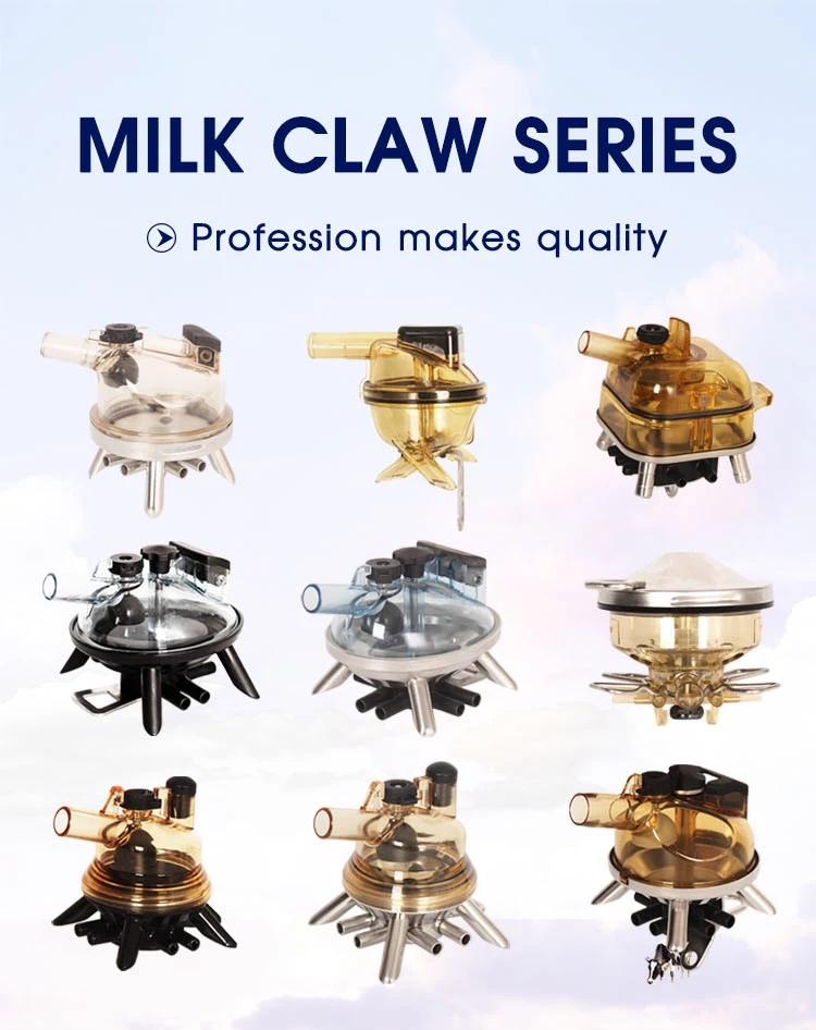 

160CC Milk Claw with Plastic Base for Mobile Cow Milking Machine