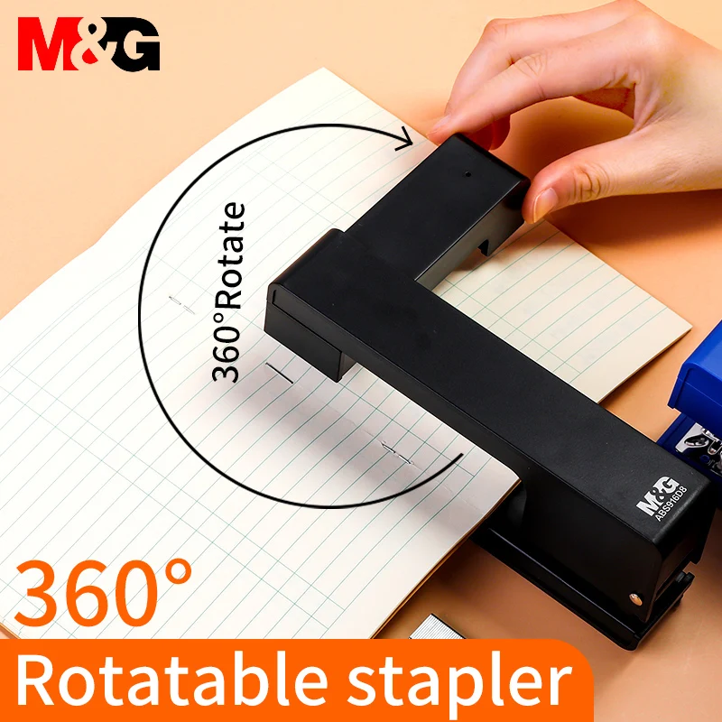 M&G 1pc Rotating 360 degree stapler Standard stapler for students Multifunction Labor-saving stapler Thickening stapler