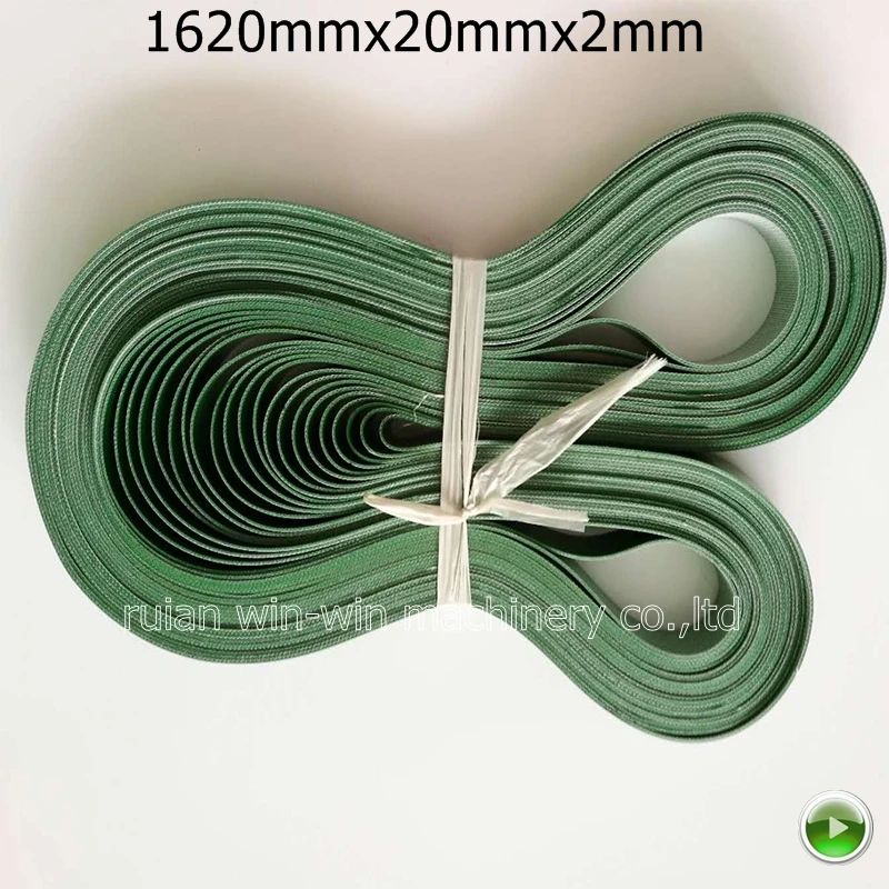 

1620mmx20mmx2mm 16pcs PVC material transmission conveyor belt side sealing bag making machine industrial belt