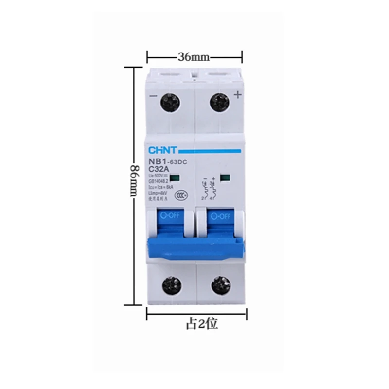 CHINT DC Circuit Breaker NB1-63DC 2P DC500V 6KA C1A 2A 3A 4A 5A 6A 10A 16A 20A 25A 32A 40A 50A 63A Mini DC Circuit Breaker