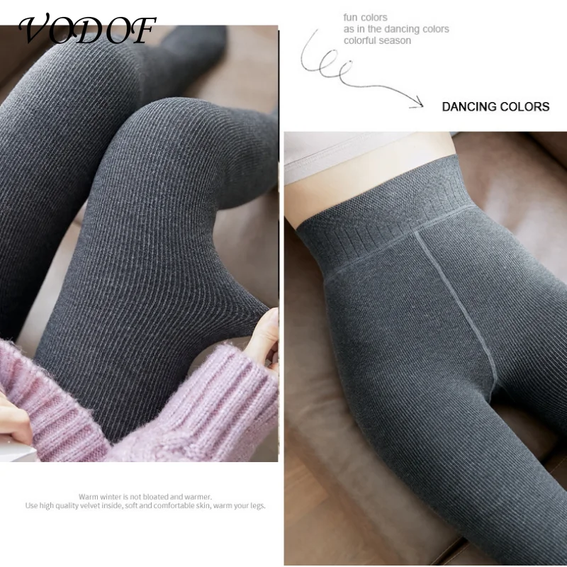 VODOF Ladies Leggings Velvet Warm Pants High Waist Leggings Ladies Solid Color Leggings Comfortable and Warm Stretch Leggings