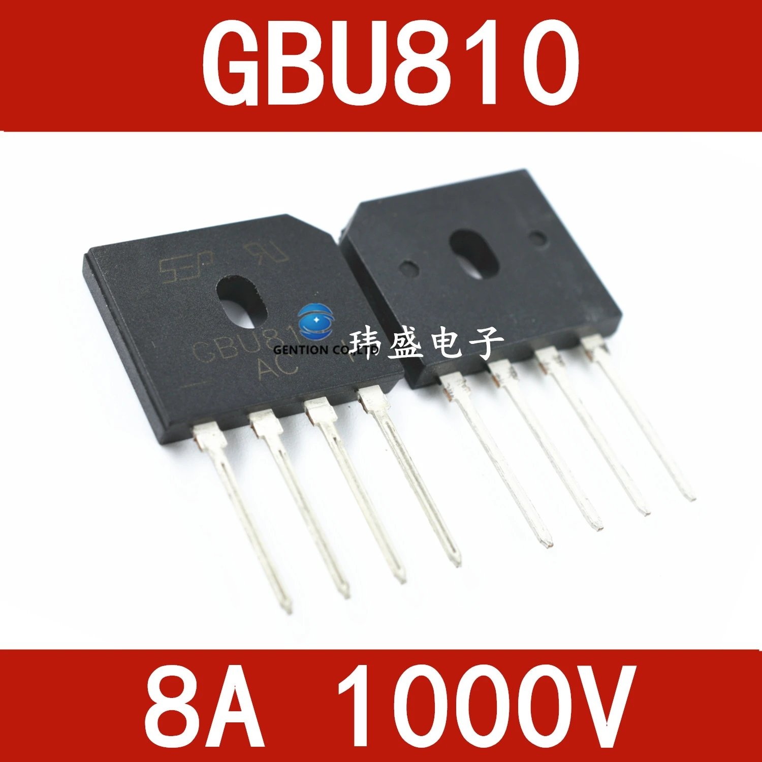 

20PCS GBU810 flat bridge bridge rectifier bridge pile of 8 a 1000 v SEP rectifier bridge in stock 100% new and original