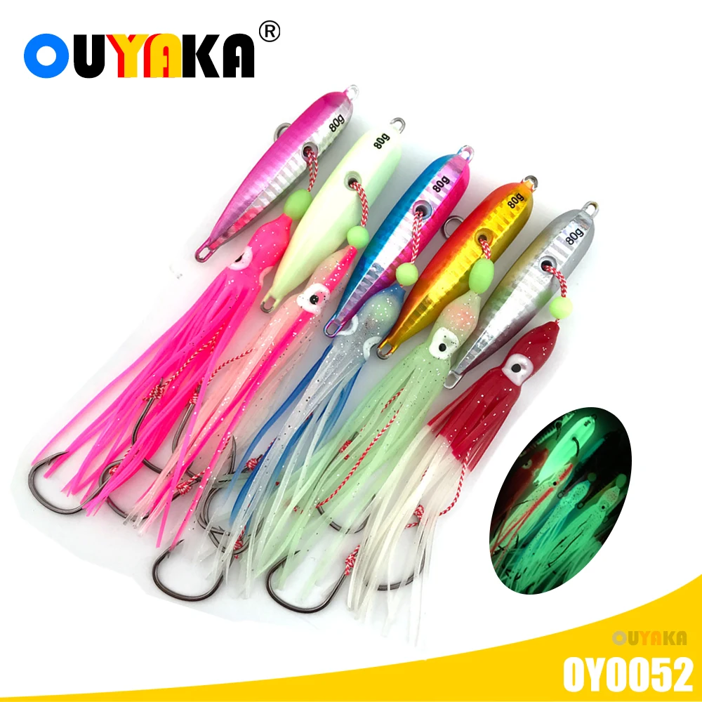 

Fishing Accessories Lure Jig Weights 40-80g Metal Sinking Luminous Squid Hook Soft Bionic Bait Pesca For Pike Fish Tackle Leurre