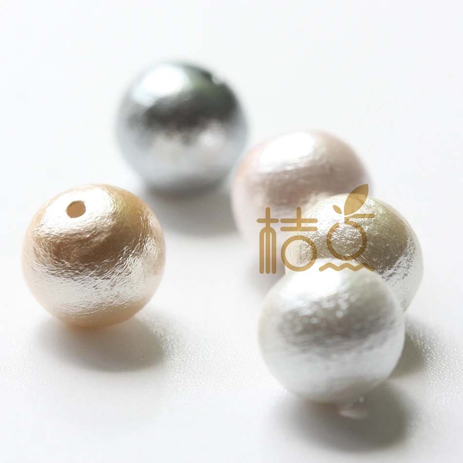 Craft Supply DIY Cotton Textured Pearl Beads (G192)