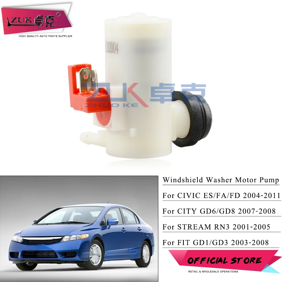 ZUK Windshield Washer Motor Pump For HONDA CIVIC 2004-2011 FIT