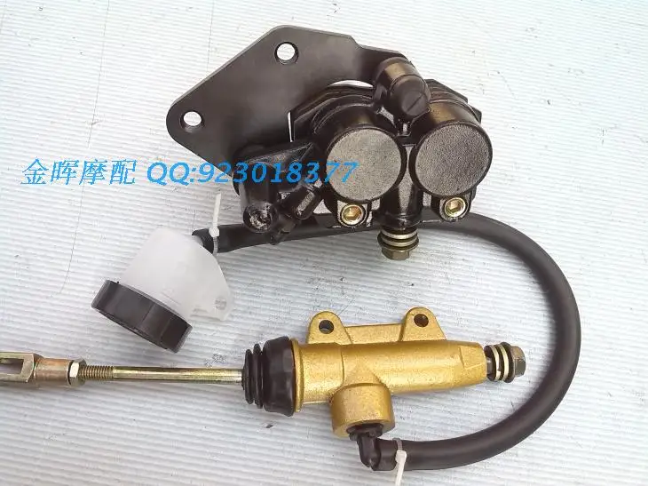 

Qj125 qiantangjiang gz5 after disc digraphs pump assembly brake tubing pump Wholesale versatility