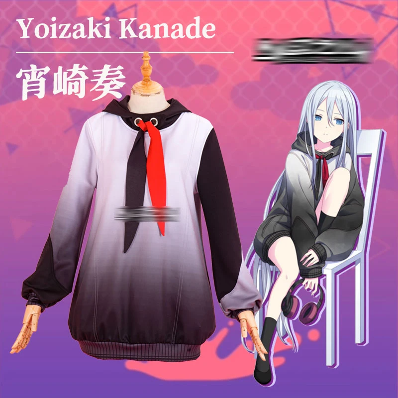 

New！Game Project Sekai Yoisaki Kanade cos gray white gradient Loose sweater daily cosplay suit