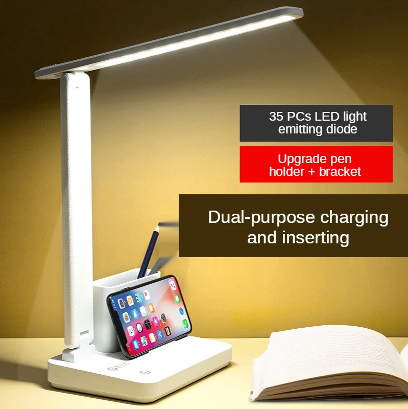 

LED Folding USB Charging Small Desk Lamp Eye Protection Study Special Smart Pen Holder Reading Dormitory Desk Lamp Student