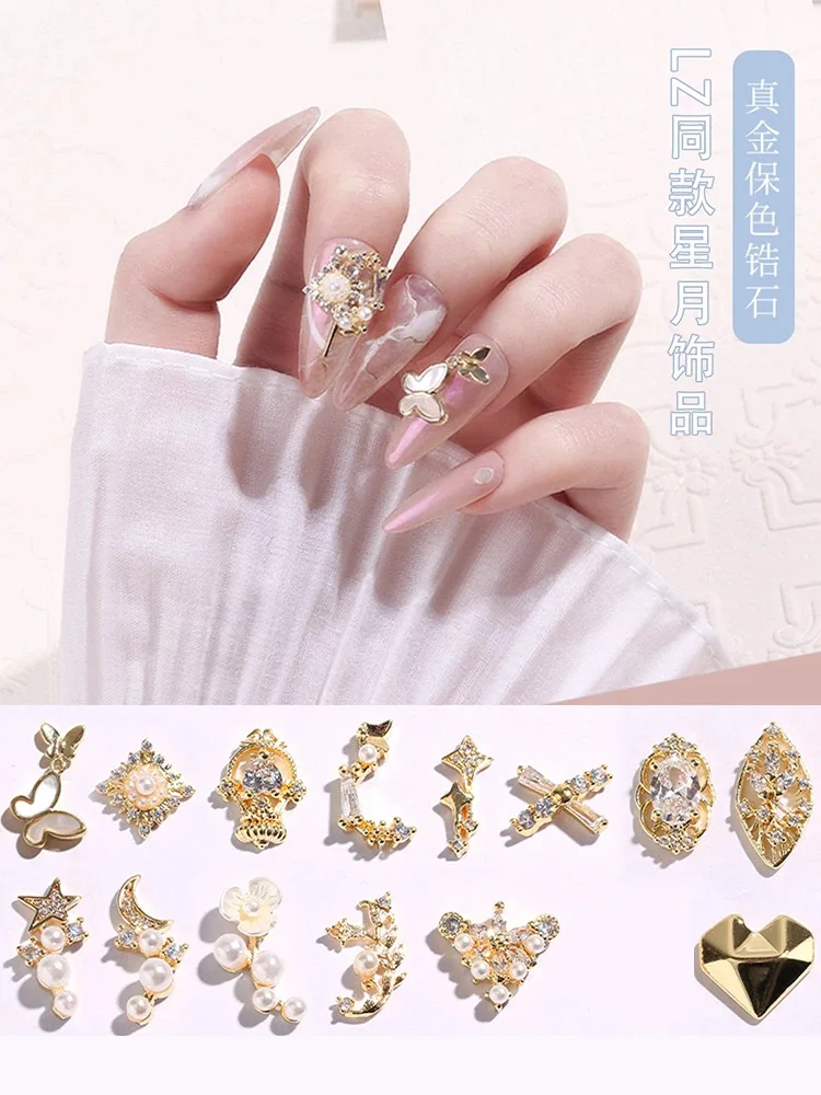 5pcs zircon alloy Nail art Jewelry 3d butterfly Nail art decoration zircon alloy nail art accessories zircon nail art ornament