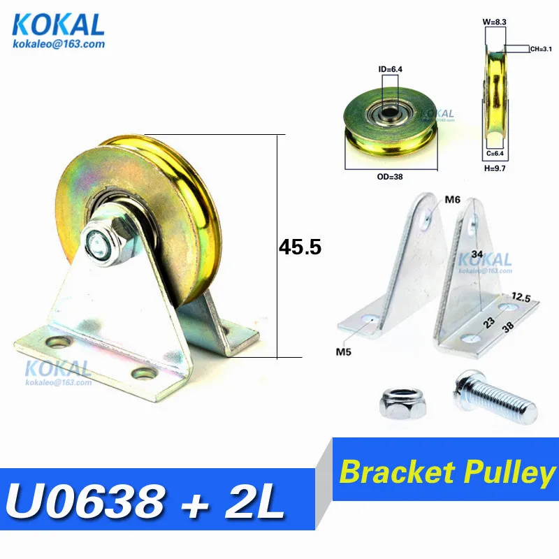 [U0638J]1pcs 6.4*38*8mm with triangular bracket/L bracket, U-grooved wheel, bearing wire rope pulley/crane/guide bearing wheel