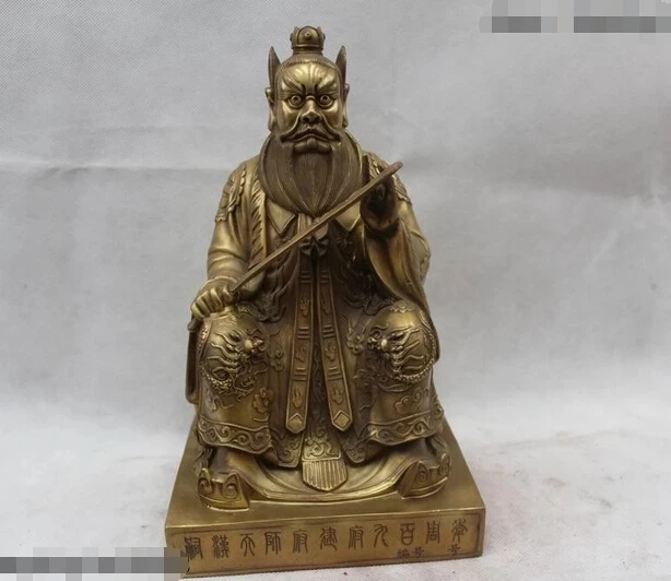 

wholesale factory 12" China Chinese Fengshui Brass Sit Laojun Bi Xie exorcism Buddha Statue AE1024 AB1025