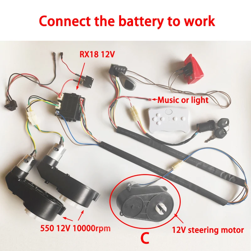 Children Electric Vehicles Wiring Harness DIY With RX30 RX18 Remote Control Kit and 12V 24V RS550 Gearbox Ride On Toys Car Parts image 3