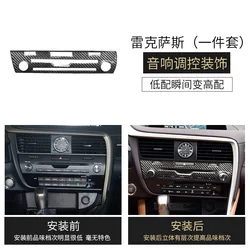 For Lexus RX 200T 300 450H 2015 2016 2017 2018 Car Interior Center CD Control Panel Cover Sticker Trim Decoration Car Styling