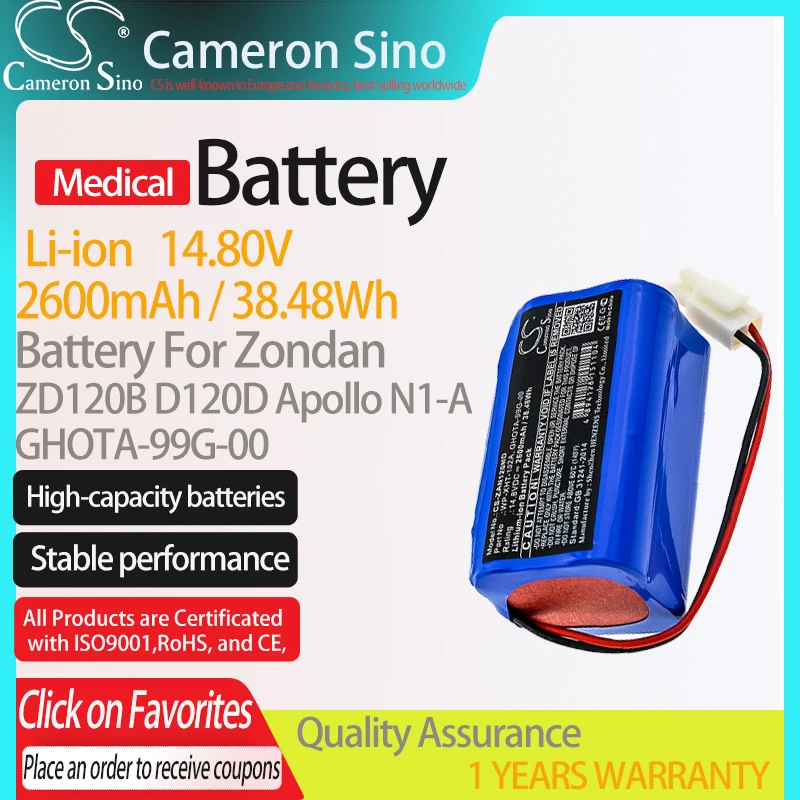 CameronSino Battery for Zondan ZD120B D120D Apollo N1-A fits Zondan GHOTA-99G-00 Medical Replacement battery 2600mAh/38.48Wh