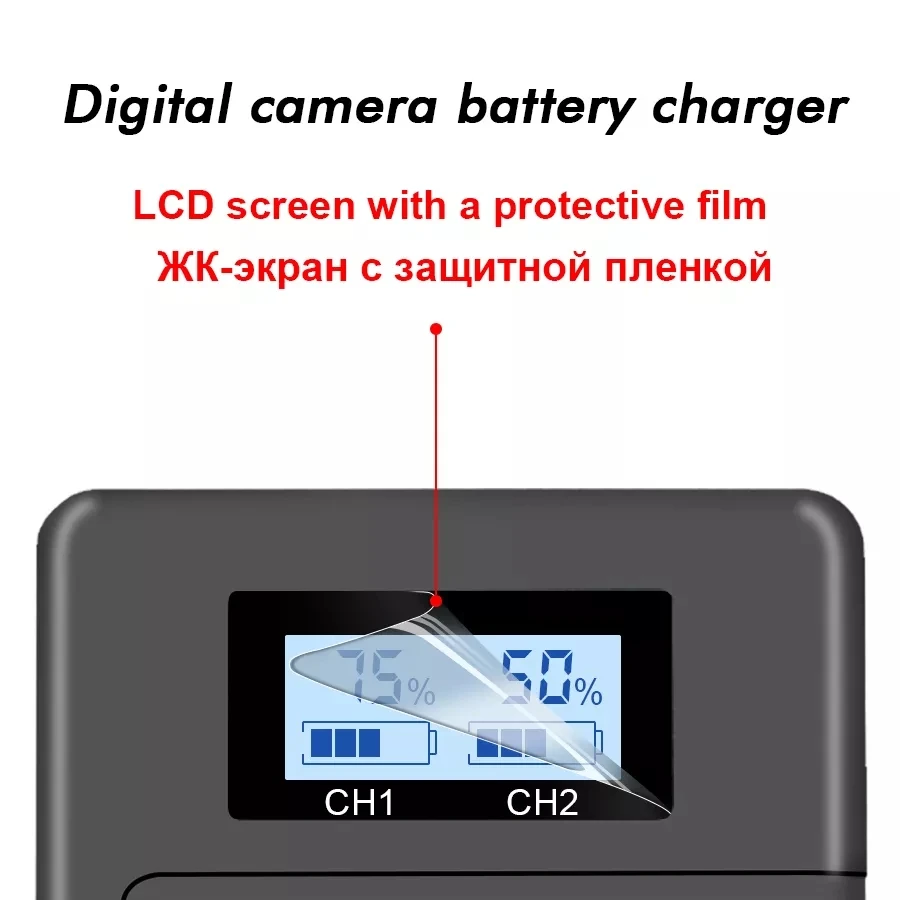 2000mah 7.4V LP-E8 LPE8 LP E8 Battery Batterie AKKU + LCD Dual Charger for Canon EOS 550D 600D 650D 700D X4 X5 X6i X7i T2i T3i