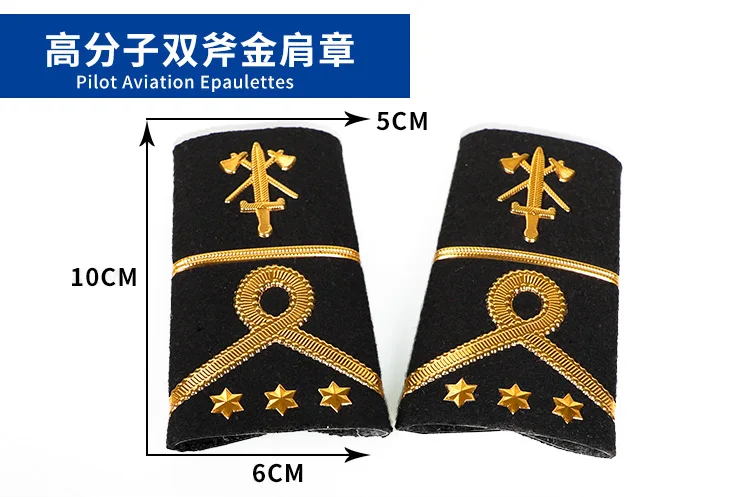 thumbnail image 2 of Pair Of Plain Epaulettes - Button Down Shoulder Straps For Nurses Security Shirts 2 of 4