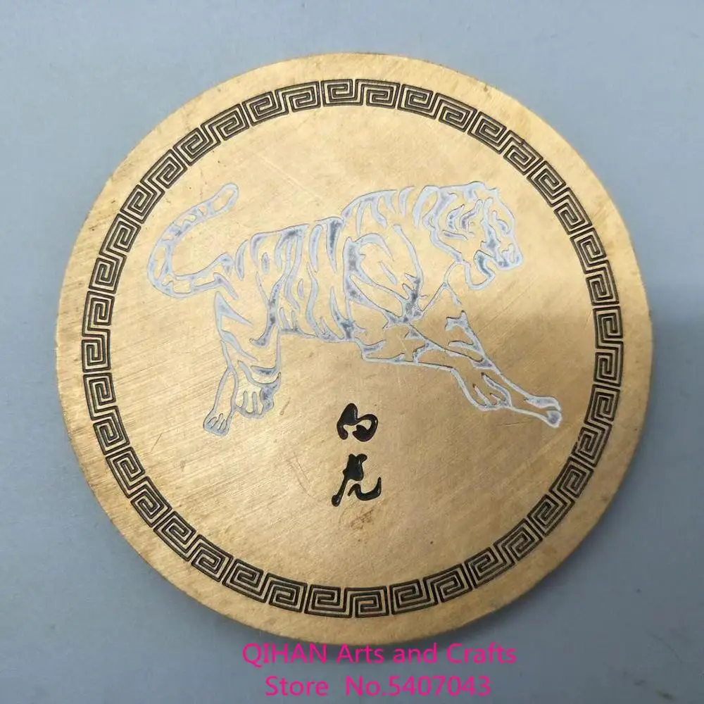 Brass Round weight paper round weight copper pressure gauge 4 sets of green dragon, white tiger and four elephants