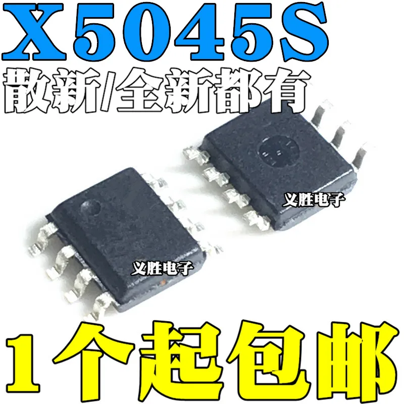 New and original X5045 X5045S X5045ZI X5045SIZ  SOP8 DIP8 encapsulation operational amplifier power management chip