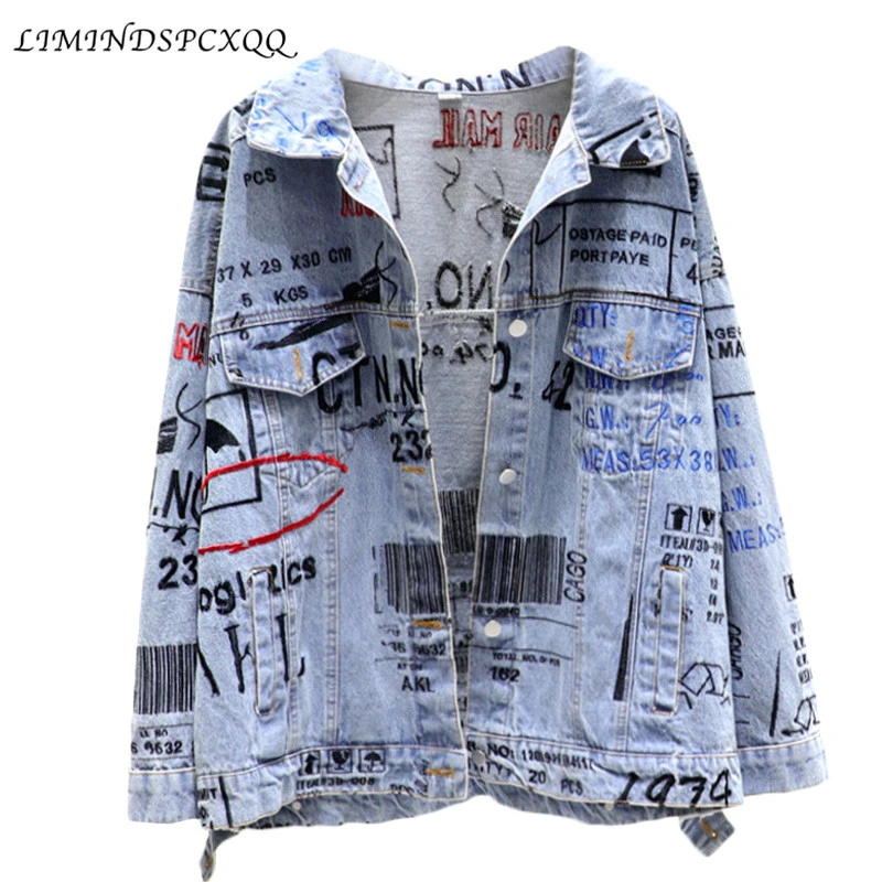 

autumn 2021 Letter embroidery graffiti heavy industry printing denim coat women loose women denim jacket jaqueta jeans feminina