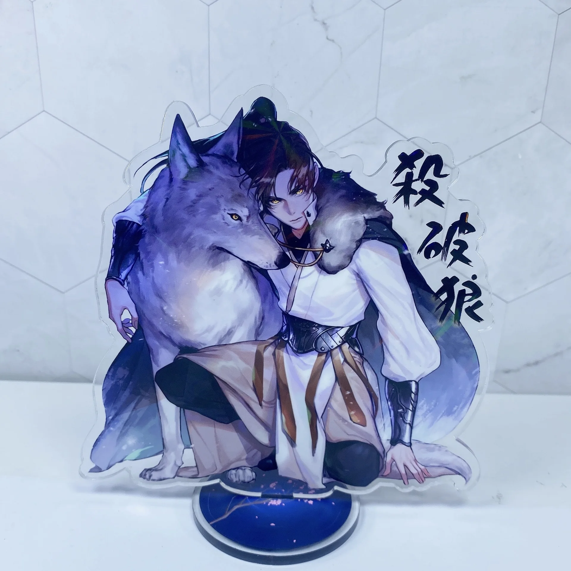 Sha Po Lang sacerdote Gu Yun Chang Geng BL Anime acrilico Stand Figure Action Model Plate regali Cosplay