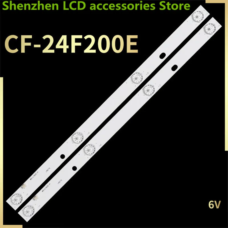 FOR JS-D-JP2420-041EC E24F2000 MS-L1936   24 inch use  aluminium 100%new  LCD TV backlight bar   6V