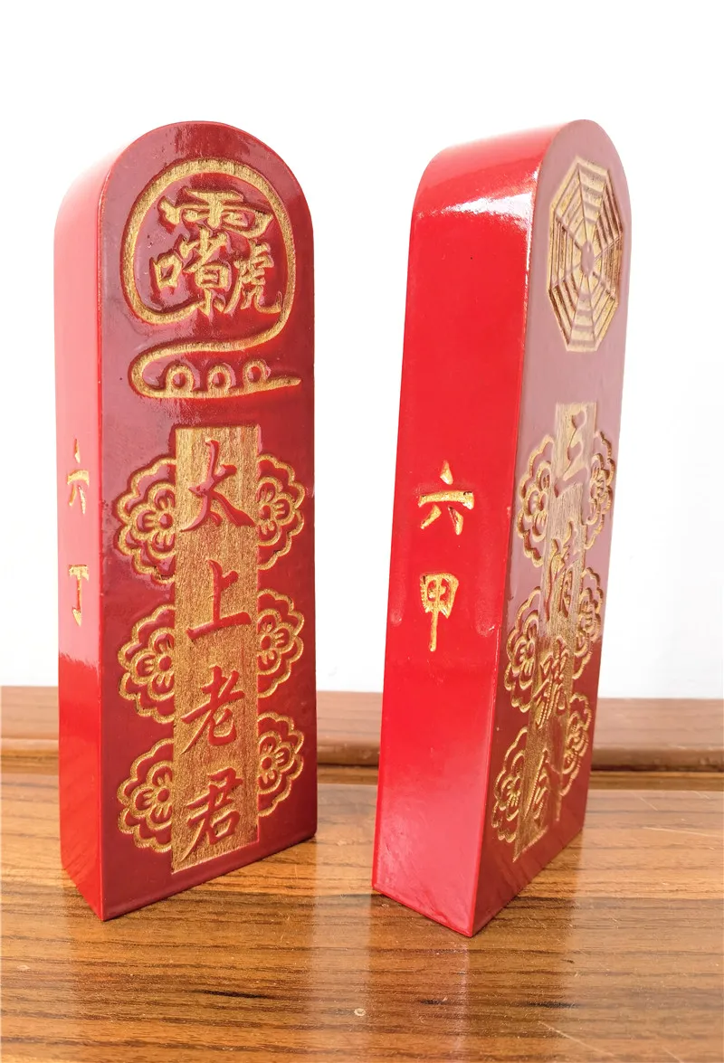 Taoist supplies, Lord Lao Zi Sanqing orders, moral Tianzun token, Taoist altar magic weapon