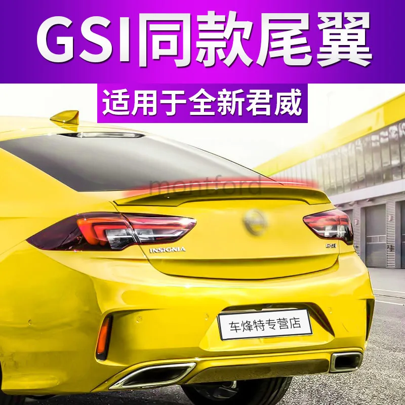 For opel insignia spoiler 2017 2018 2019 ABS Plastic Unpainted Color Rear Spoiler Wing G style Sport Auto Accessories