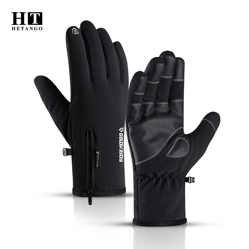 

Winter New Ski Gloves Zipper Touch Screen Men And Women Outdoor Waterproof Plus Velvet Thick Warmth Sports Mountaineering Riding