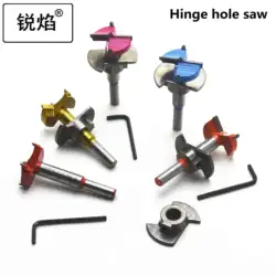 1pc Diameter 35mm Adjustable Carbide Hinge Hole Opener Boring Bit Tipped Drilling Tool Woodworking Cutter