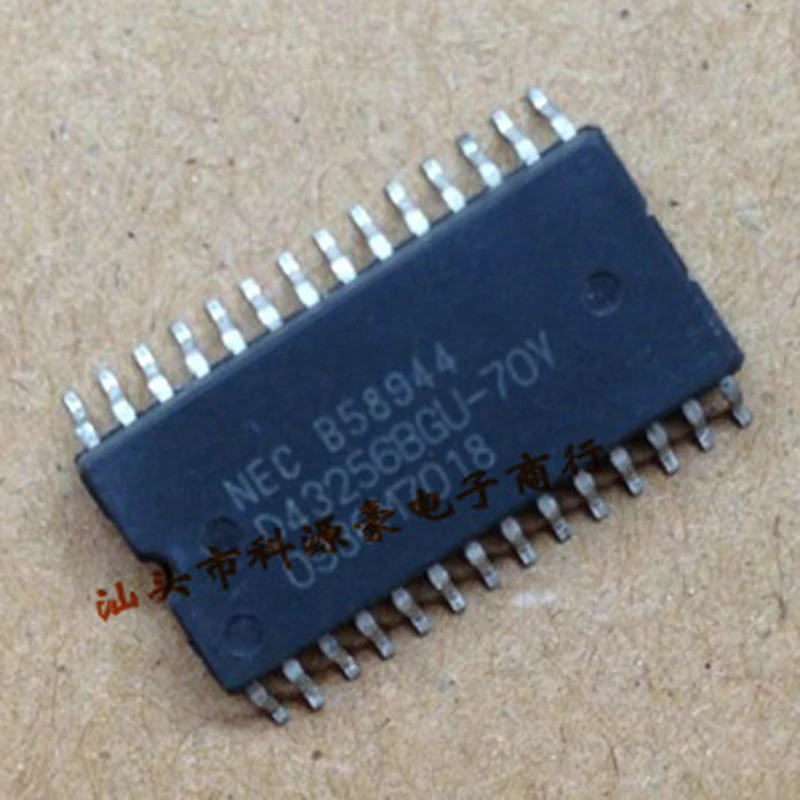 1Pcs/Lot Original New B58944 D43256BGU-70Y Car IC Chip Auto Engine Computer Board Accessories