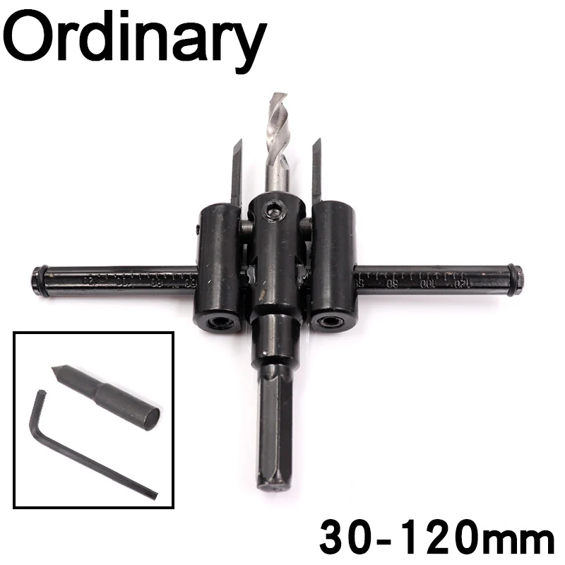 Circle Hole Saw Adjustable Drill Bit 120/200/300mm Aircraft Type Wood Hole Drill Bits Saw Cutter Cordless Woodworking Tools