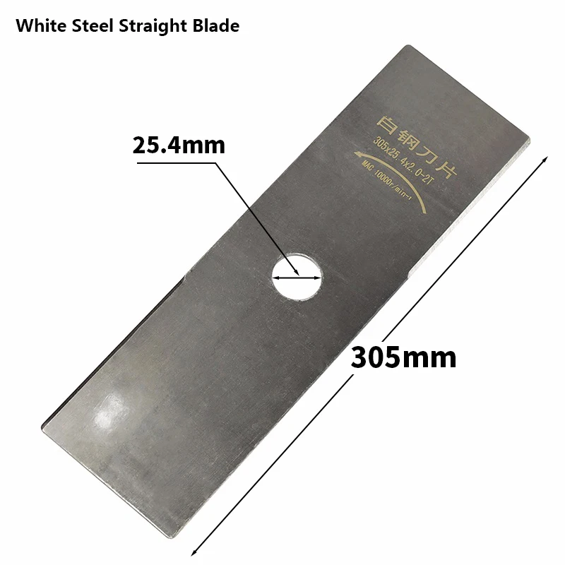 XCAN 1pc 305mm 2T Weiß Stahl Pinsel Cutter Klinge Gras Cutter Pinsel Cutter Teile Ersatz Gerade Klinge für Rasenmäher – Detail 4