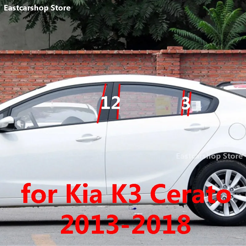 

Для Kia K3 Kia Cerato 2018 2017 2016 автомобильный ПК Дверь Окно Центральная средняя Колонка отделка защита украшения B C полоса 2013-2015