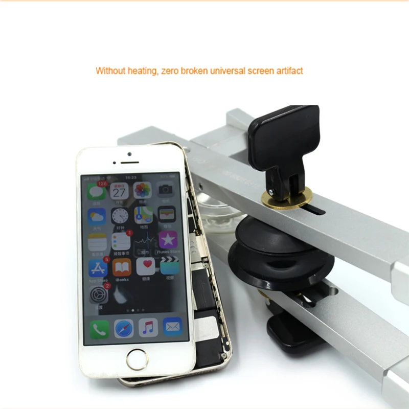 เครื่องแยกหน้าจอ LCD โทรศัพท์ถ้วยดูดสูญญากาศที่เปิดถอดชิ้นส่วนสำหรับแยกอุปกรณ์เปิดหน้าจอแท็บเล็ตมือถือ