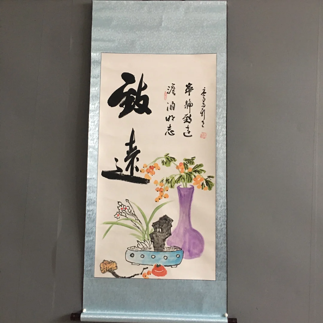 

Chinese painting xuan Paper (Zhiyuan) home decoration painting living room painting
